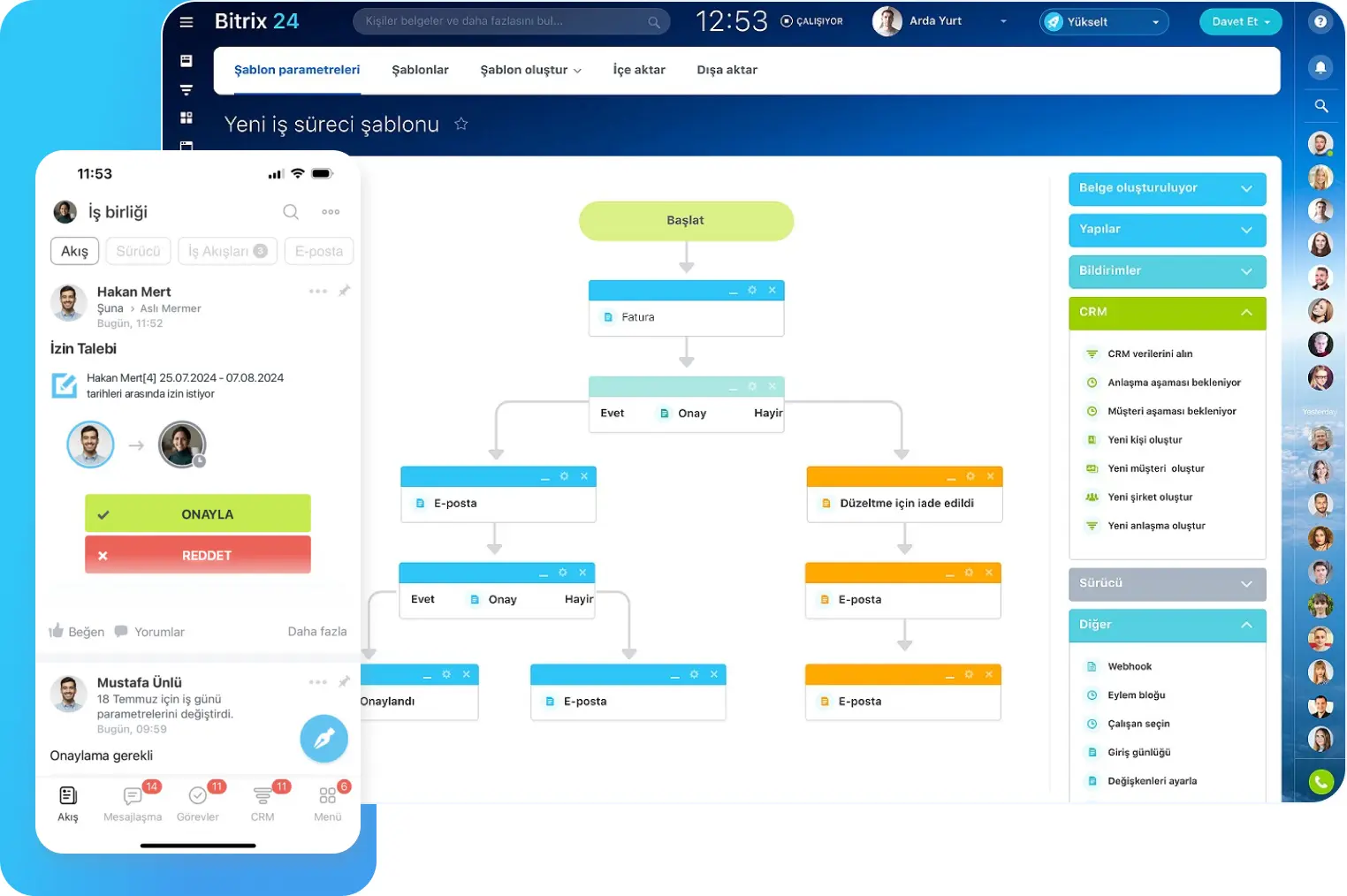 hr_automation-img-block-2